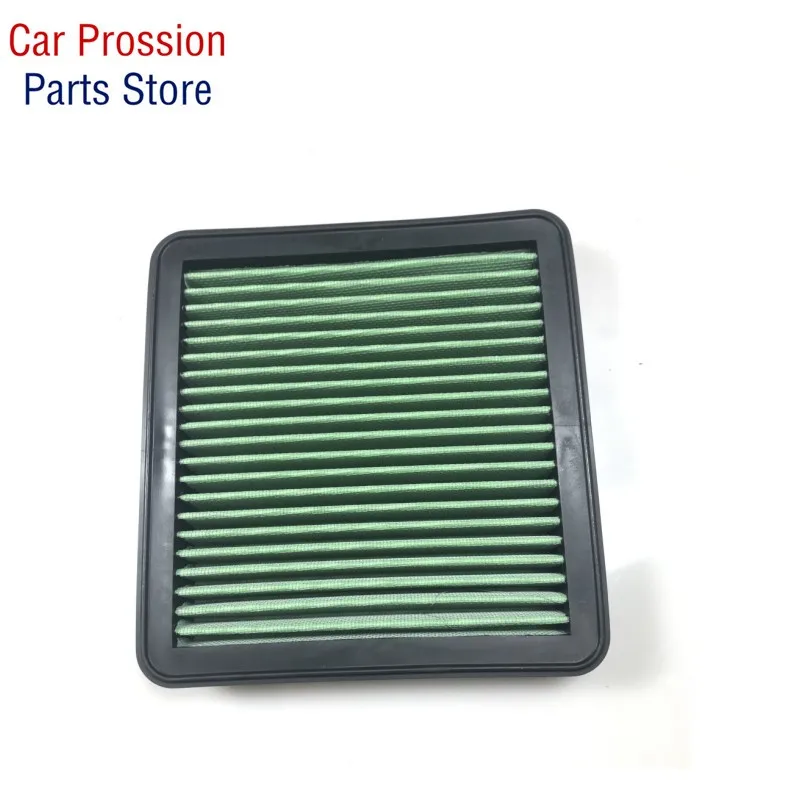 Replacement Air Filter For HYUNDAI i30 i45 ELANTRA 2.0L-L4 2007