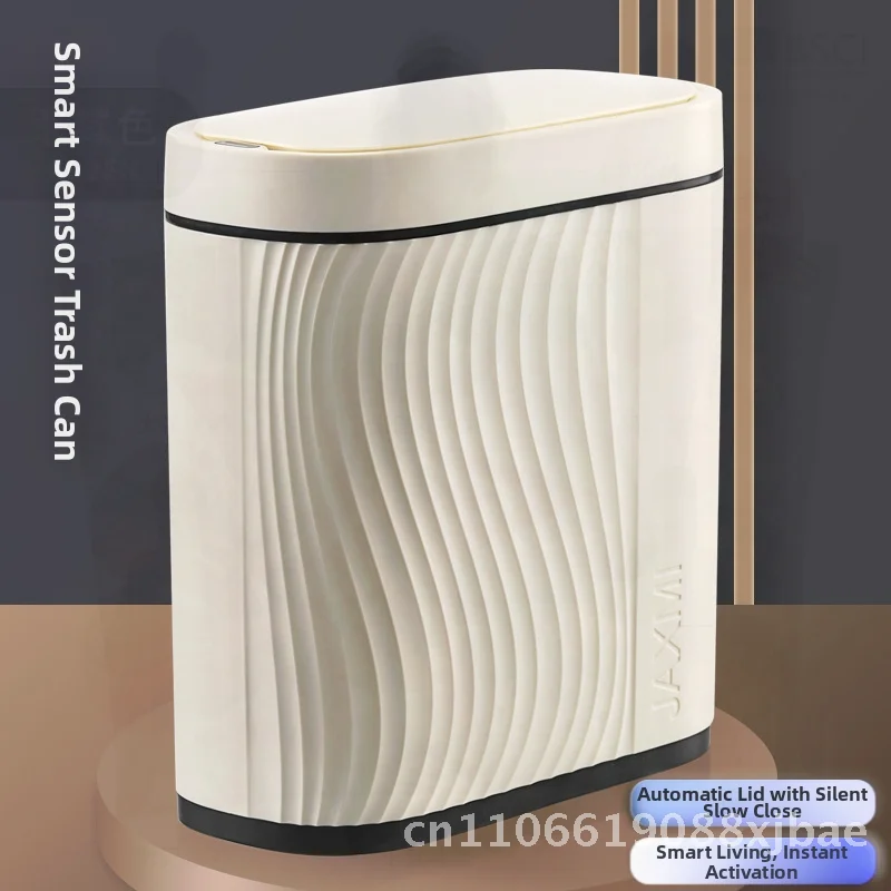 

Japanese-Style Induction Trash Can Antibacterial Deodorant Narrow Slit Sanitary Bucket White with Black Edges 8L Capacity for