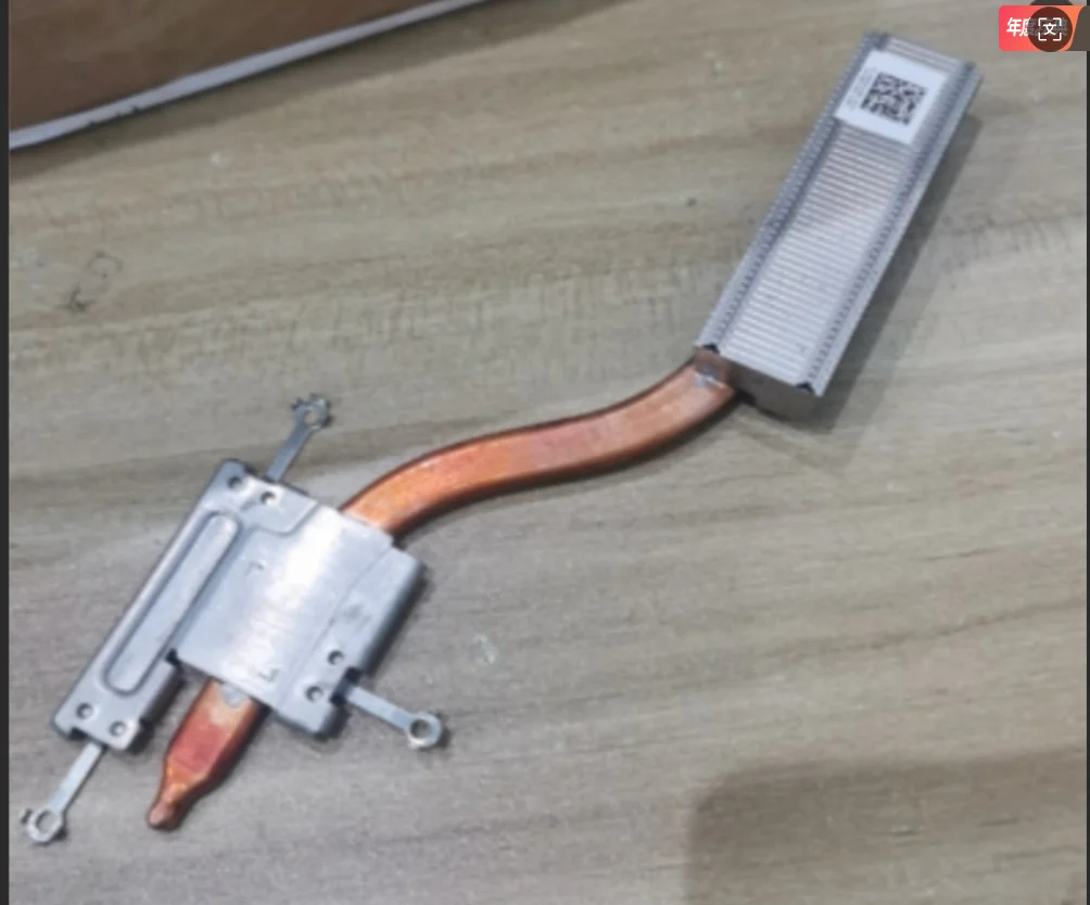 

For ACER ES1-572 notebook radiator, radiator AT1NX0010R0 original (fan not included)