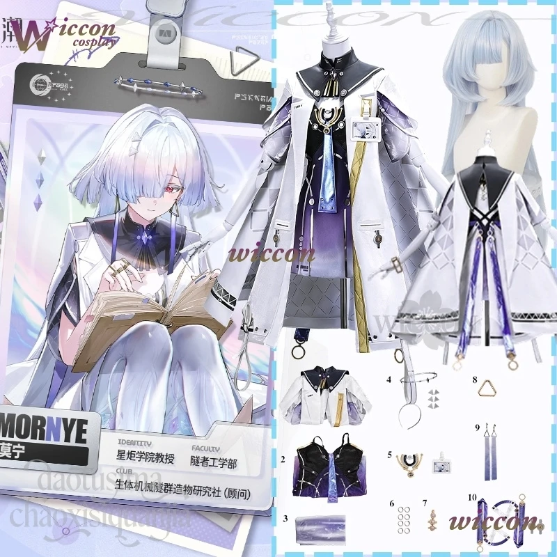 MORNYE Costume Punk White Cape Blue Purple Dress Halo Game Wuthering Waves Cosplay Jellyfish Hair Y2K Fashion Halloween JK