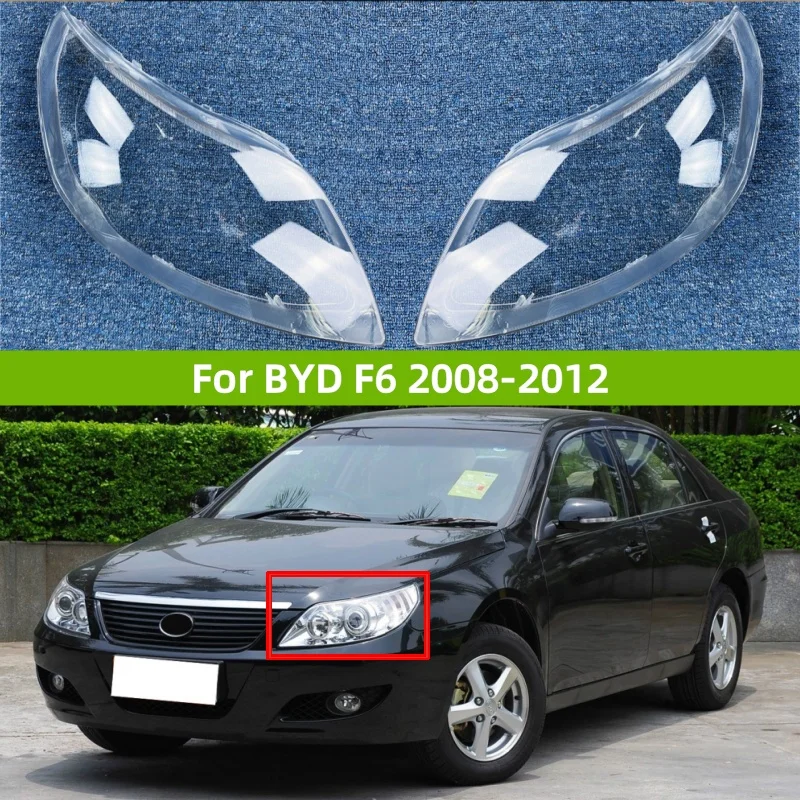 

Для BYD F6 2008 2009 2010 2011 2012 крышка фары абажур корпус фары абажур заменить оригинальные стеклянные линзы