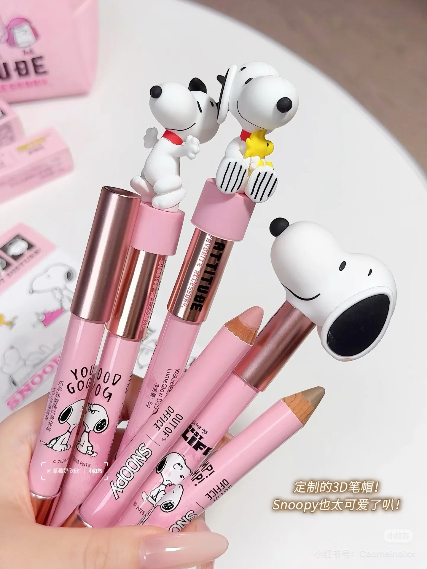 オフィス外でも使えるダブルヘッド輪郭ペンセット ブラッシュ マルチユースペン クリーム