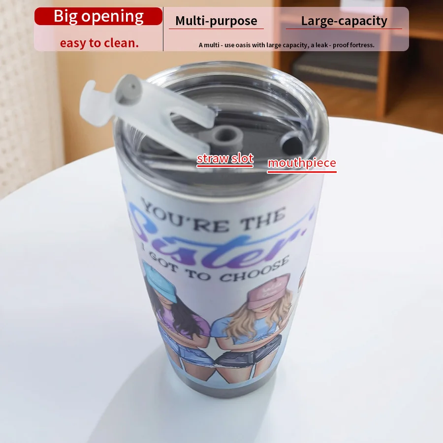 أنت الأخت التي حصلت على كوب من الفولاذ المقاوم للصدأ للاختيار: 20 أونصة، مزدوج - عزل جداري، متضمن من القش، أخت رائعة