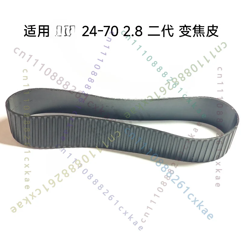 Zoom Focus Grip Rubber Ring Replacement Repair Spare Part For Canon EF 24‑70mm F2.8L II USM Lens