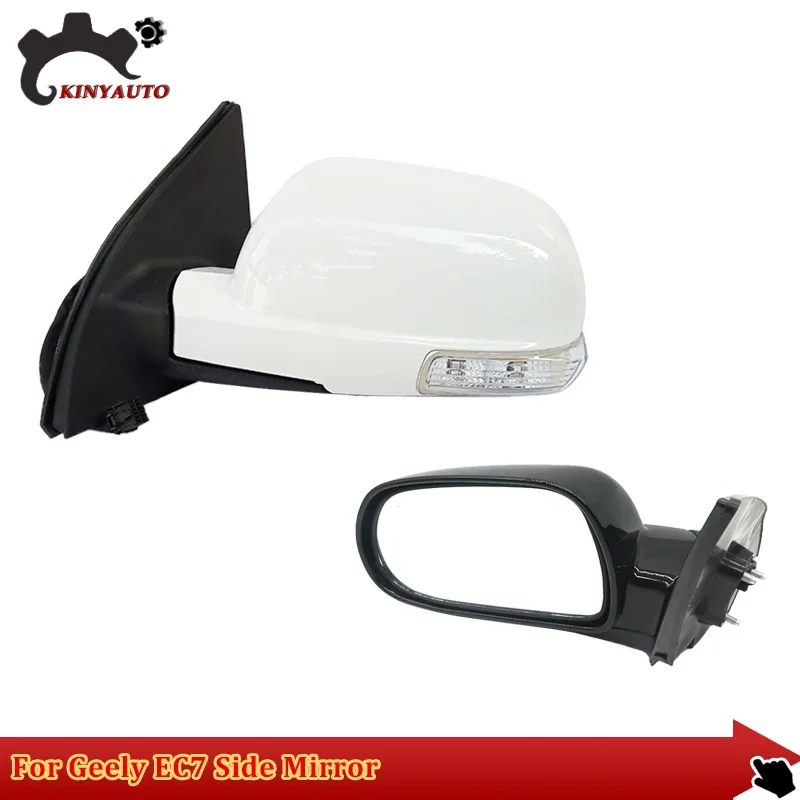 

For Geely EC7 09-13 Side External Rearview Rear view Mirror Assembly Assy INCL Lens Turn Signal Light Shell Frame Cover Holder