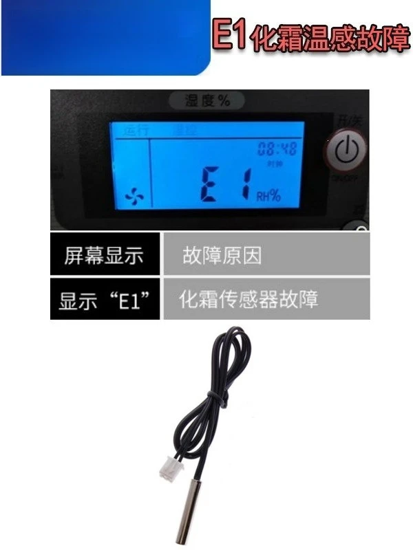 Household Dehumidifier E1 Failure Temperature Sensor Defrosting Sensor Failure Replacement Accessories
