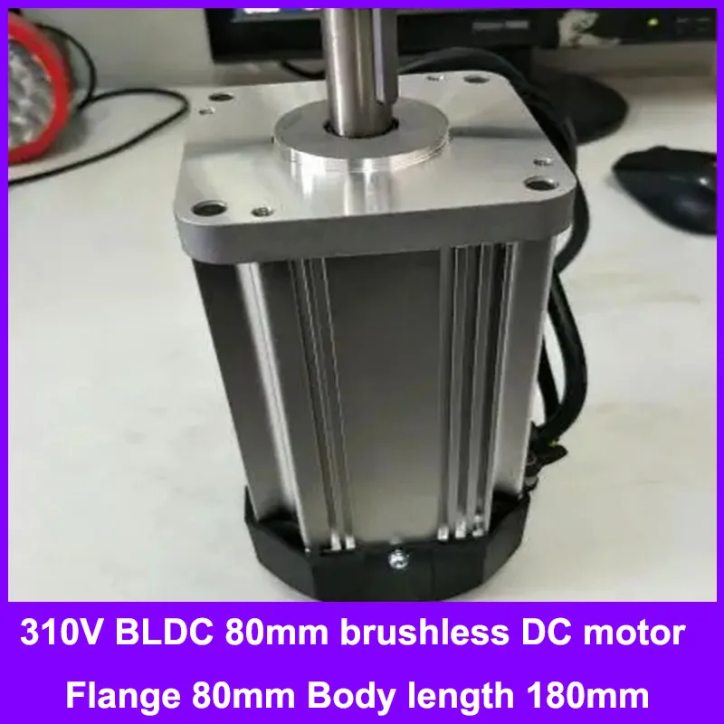 310V BLDC 80mm brushless DC motor Flange 80mm Body length 180mm 1200W 4000rpm brushless motor