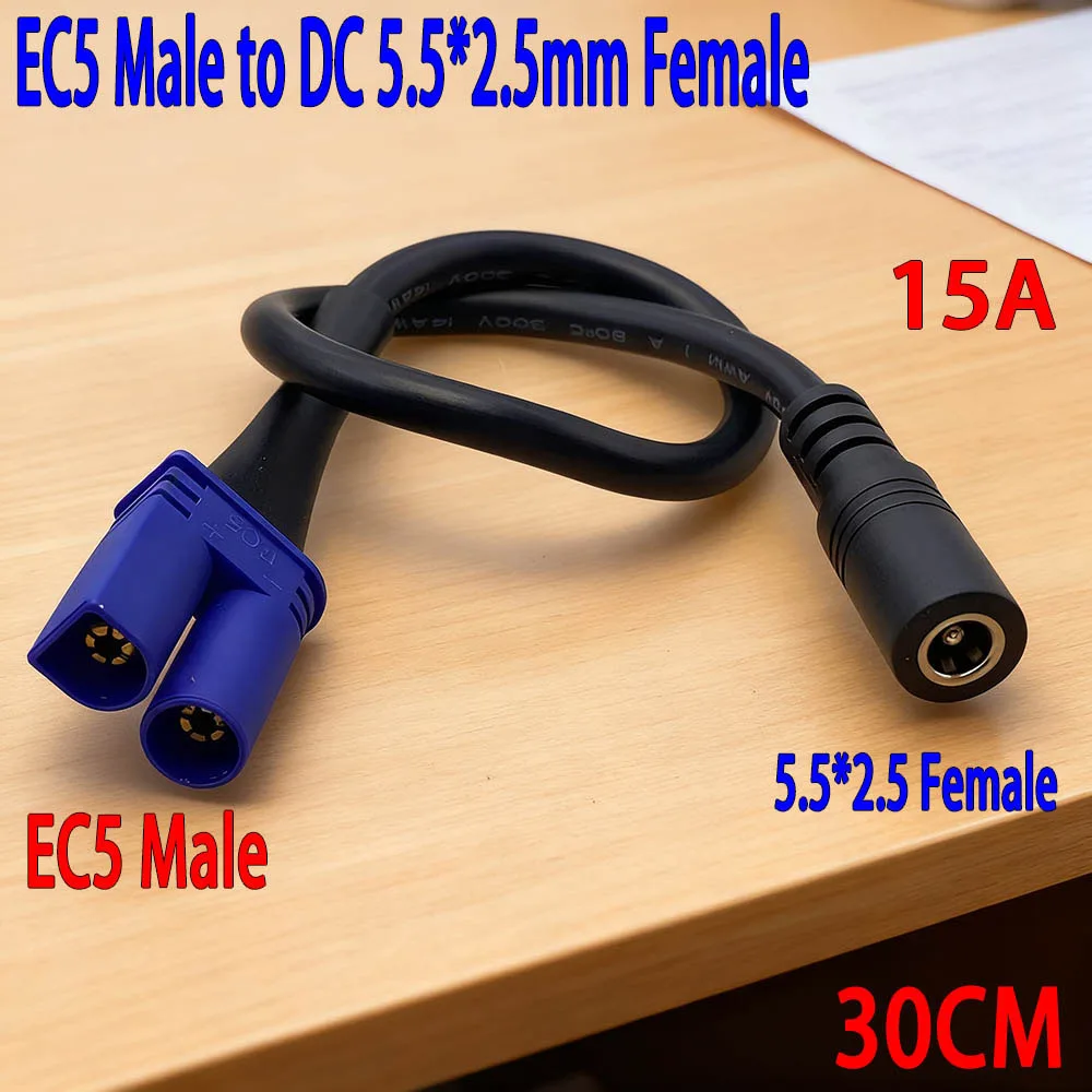 Variant: EC5 Male-2.5Female