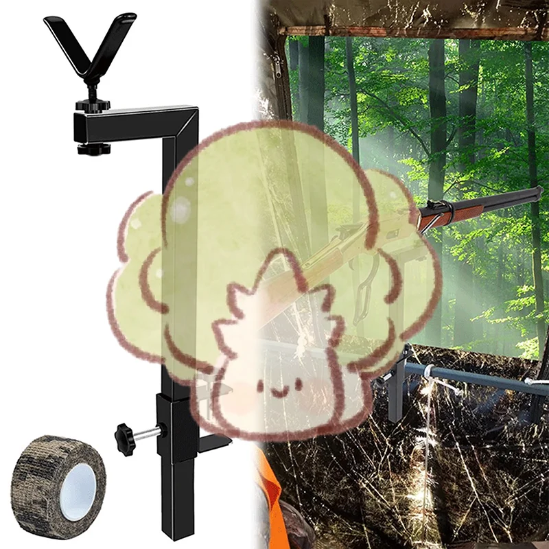 عصا إطلاق نار مجهزة مقاومة للصدأ، قابلة للتعديل لصيد حامل الأشجار المحمول #1