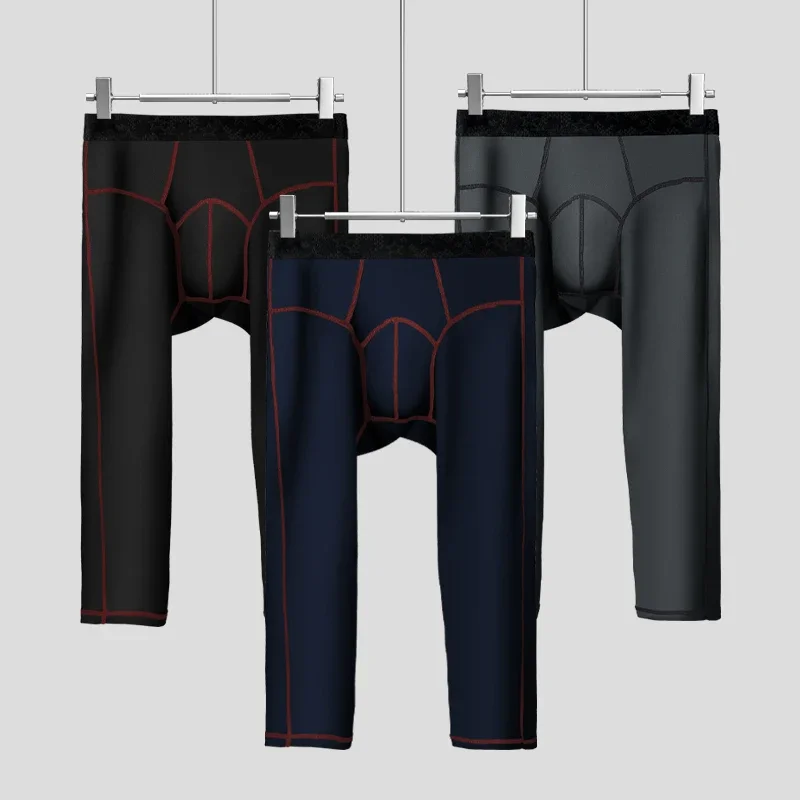 

Long Johns men's leggings autumn and winter thin tight flannel pants plus fat size to wear thermal pants boys