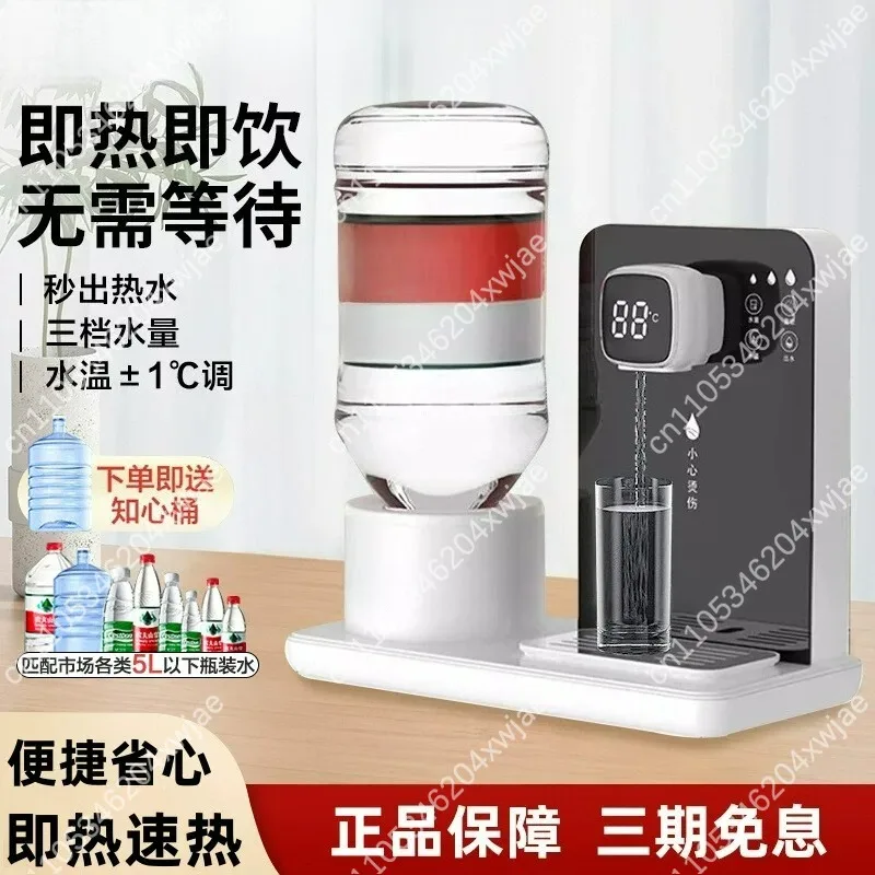 Desktop Instant Hot Water Dispenser, 3-in-1 RO Purifier & Direct Drinking Machine with Mineral Filter for Home Kitchen