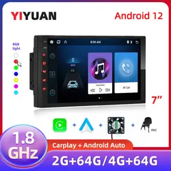 2Din 7-calowy odtwarzacz samochodowy Android Multimedia radiowe CarPlay Android odbiornik Auto stereo 2DIN GPS 4 8 rdzeniowy 4G 64G Android 12