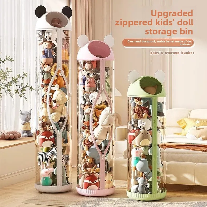 

Большой прозрачный цилиндрический контейнер для хранения игрушек, органайзер для детской комнаты, пластиковый ящик для сортировки кукол