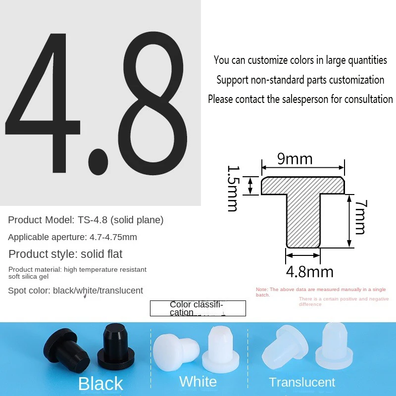 PVC Plug Rubber Plug Silicone Plugs Protective Low Temperature Resistance Stopper Cap Ring Tube Sleeve Washer Black Joint Pipe