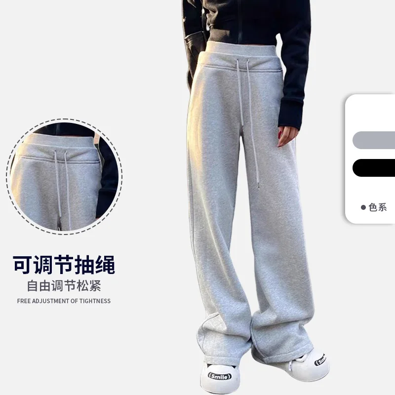 

Gray Casual Sports Pants Female Autumn New Double Waist Drawstring Slimming Cotton Sweatpants Straight Mop Wide Leg Pants