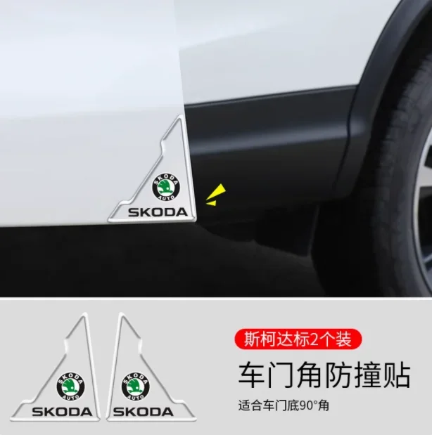 2pcs 4pcs For Skoda Car Door Corner Cover Anti-Collision Transparent Sticker Adhesive Rubber badge Decals Styling accessories