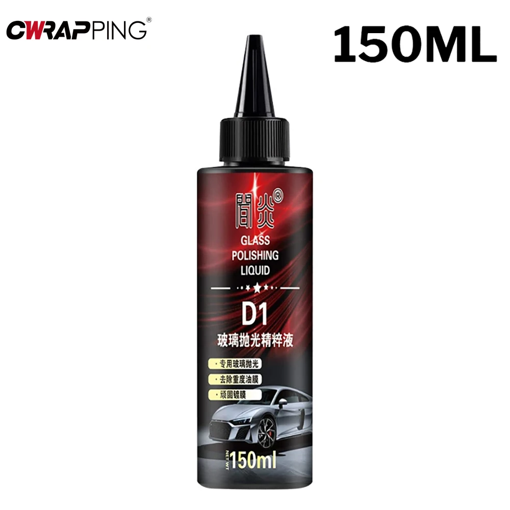 دراجة نارية الزجاج البولندية مجمع عالي اللمعان مرمم 150 مللي الزجاج الأمامي ويندوز ممسحة طلاء مشرق أدوات صيانة العناية بالسيارات