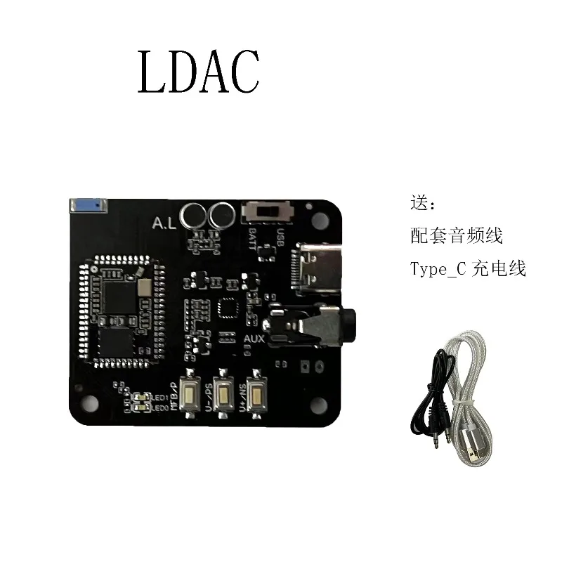 QCC5125 Speaker Modified QCC5181 Lossless Bluetooth LDAC HIFI Qualcomm Decoding Board MP3 Car Bluetooth