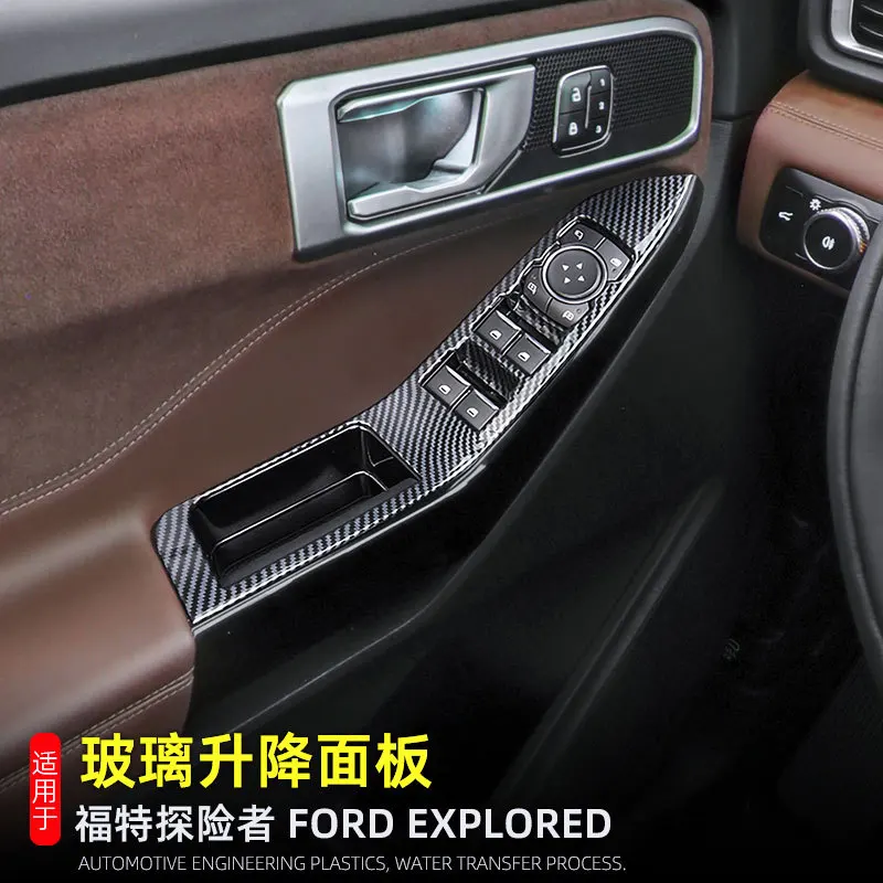 

Крышка подъема окна двери автомобиля, накладка из углеродного волокна для Ford Explorer 2020 2021 2022 2023, интерьер