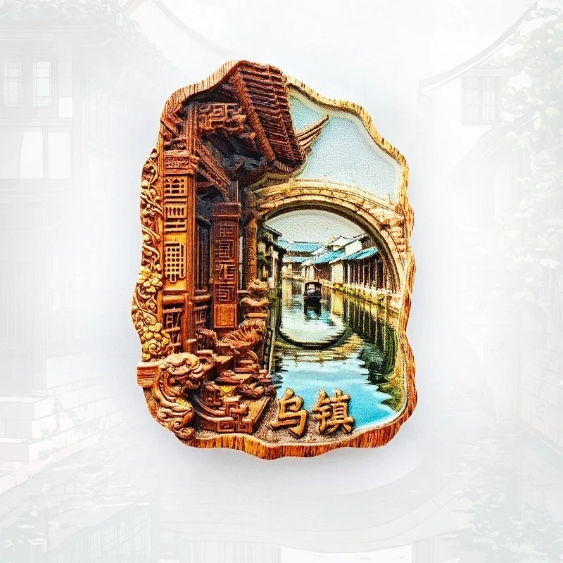 

Wuzhen Landmark Fridge Magnet - 3D Water Town Souvenir Ancient Canal & Wooden House Decor Unique China Gift