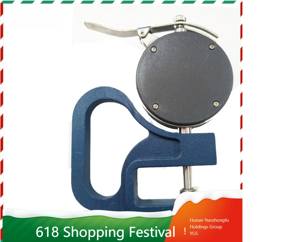 Waterproof Dust Resistant Digital Thickness Measuring Gauge IP54 High Precision Dial Micron Thickness Meter