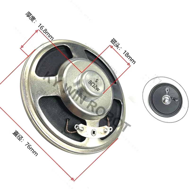 2pcs/lot New Ultra-thin Speaker 8 Ohms 2 Watt 2W 8R Speaker Diameter 76MM 7.6CM Thickness 16.8MM IC Electronic Components
