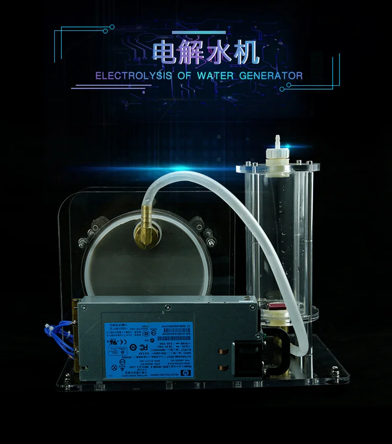 Water Electrolysis Machine Heating Processing Principle Explanation Popular Science Experimental Equipment