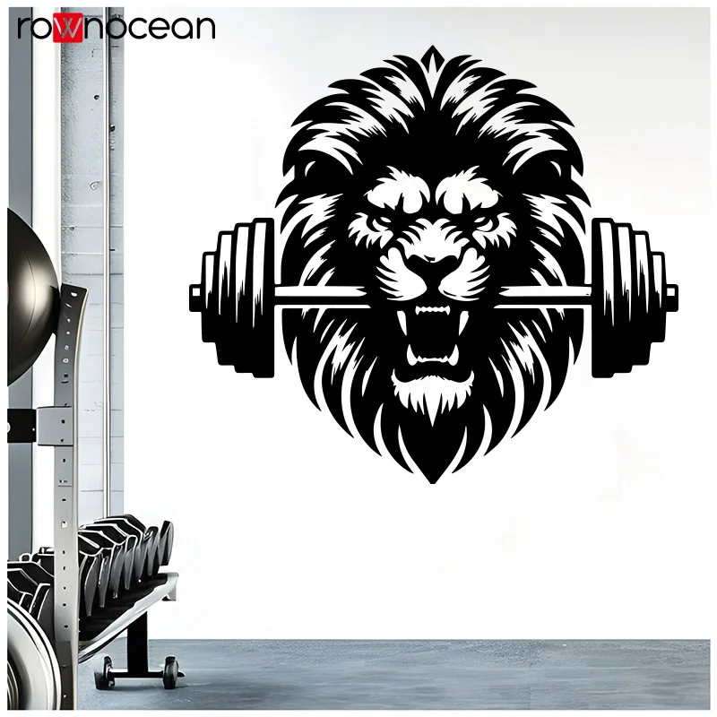Powerful Lion Gym Wall Decal, Fitness Bodybuilding Motivational Wall Sticker, Barbell Lion Head Wall Art for Workout Decor E639