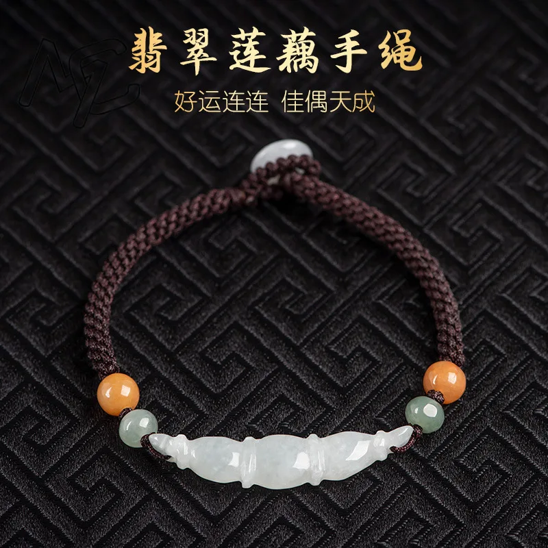 Natural White Jade Emerald Lotus Root Hand Rope Bracelet Handmade Rope Wax String Charm Bangle Knotted Jewelry Gift Women