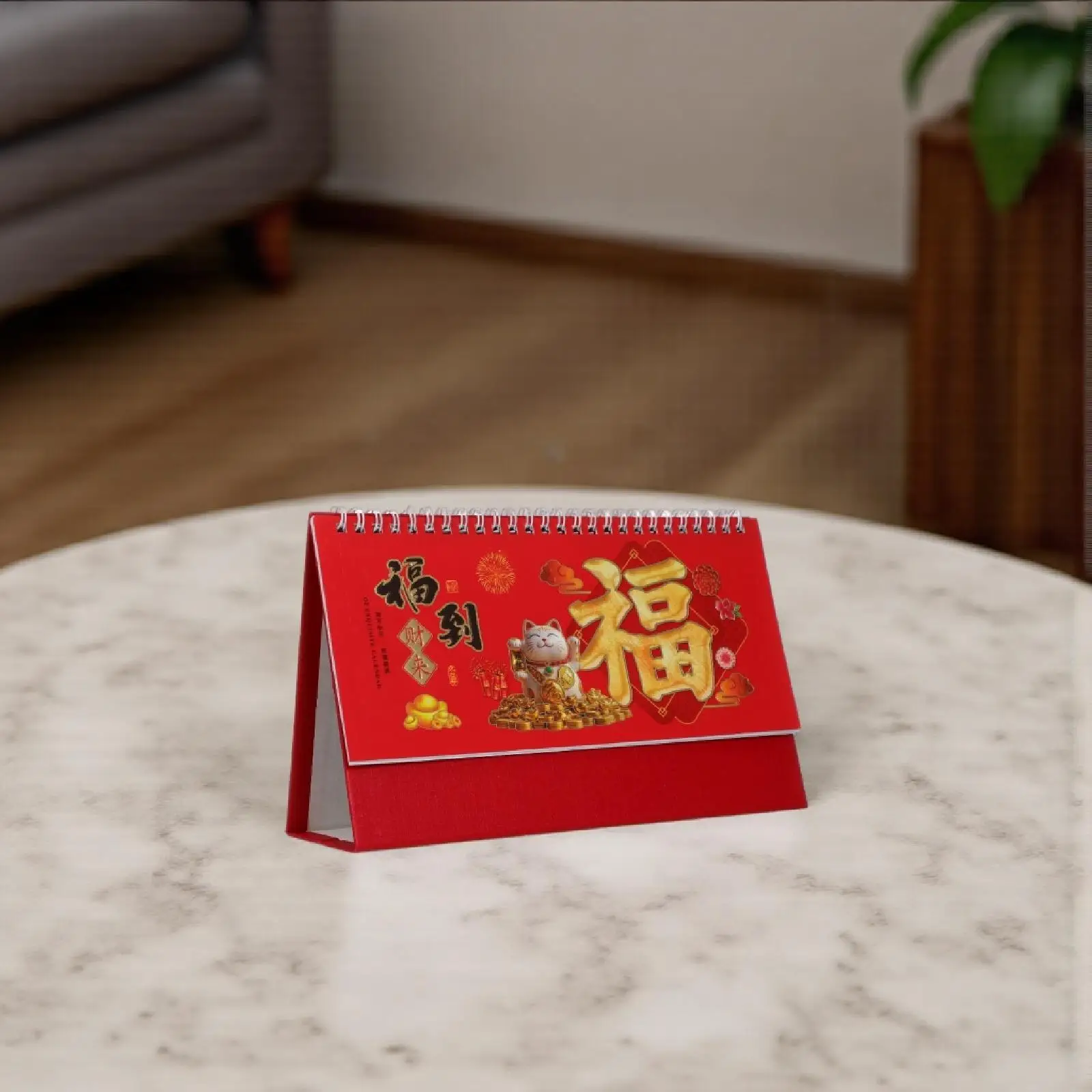 

Китайский Новый Год Настольный Календарь 2026 Лунный Зодиак Лошадь Ретро Стиль Домашний Офис Стол Декоративный Настольный Календарь Удачи