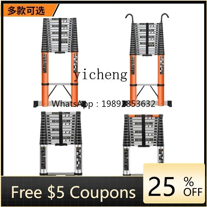 

Z thickened telescopic engineering cloud ladder long straight bamboo ladder lifting aluminum alloy ladder