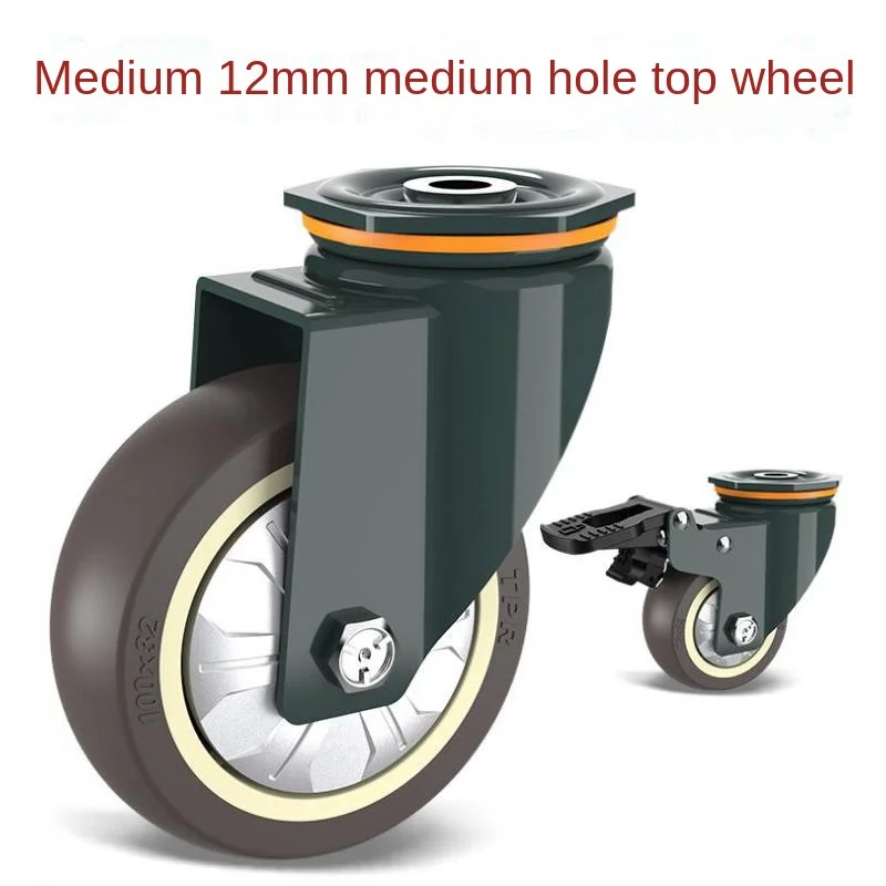 1Pcs / 3 Inch Hole Top M12.2 Diameter Medium Swivel Wheel/shopping Cart Silent Wheel Industrial Equipment Caster With Brake