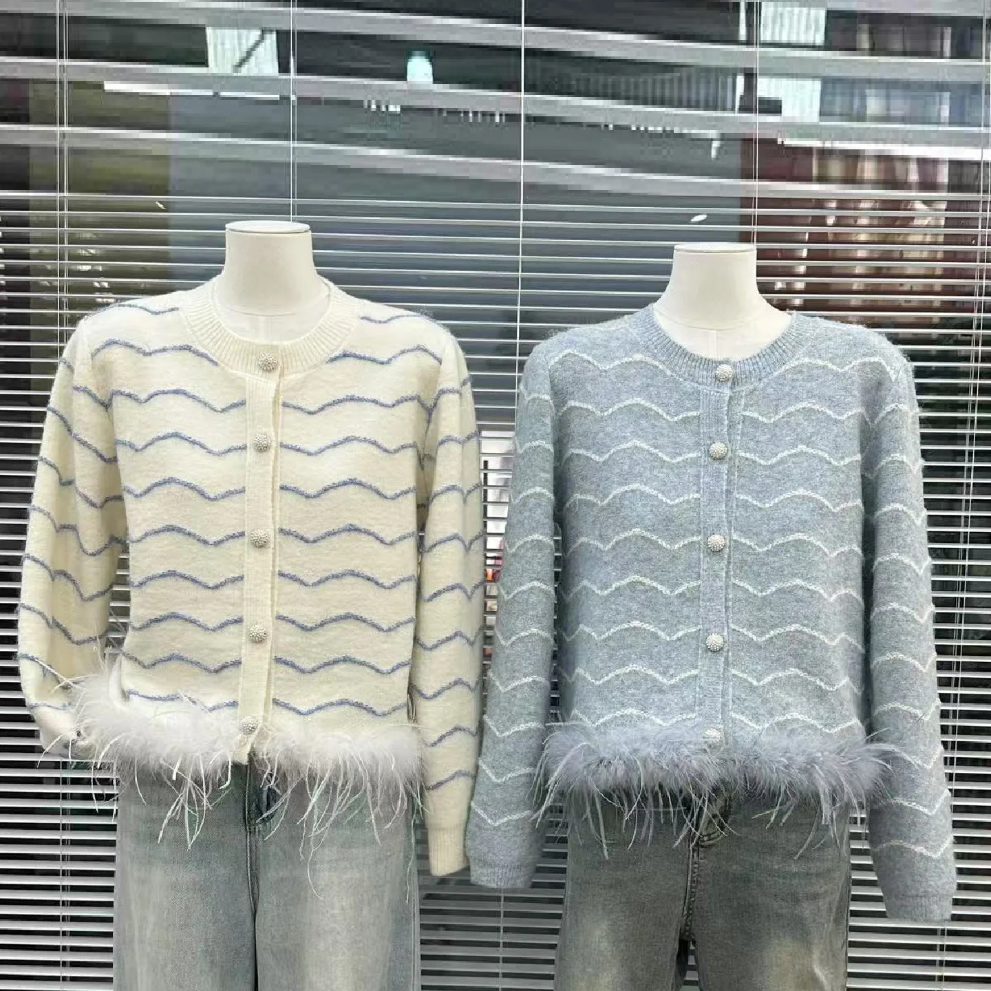 

2025 Fall Small Fragrance Feather Knitted Cardigan Sweater For Women Single-Breasted Fashionable Trendy Tops Pulls Femmes