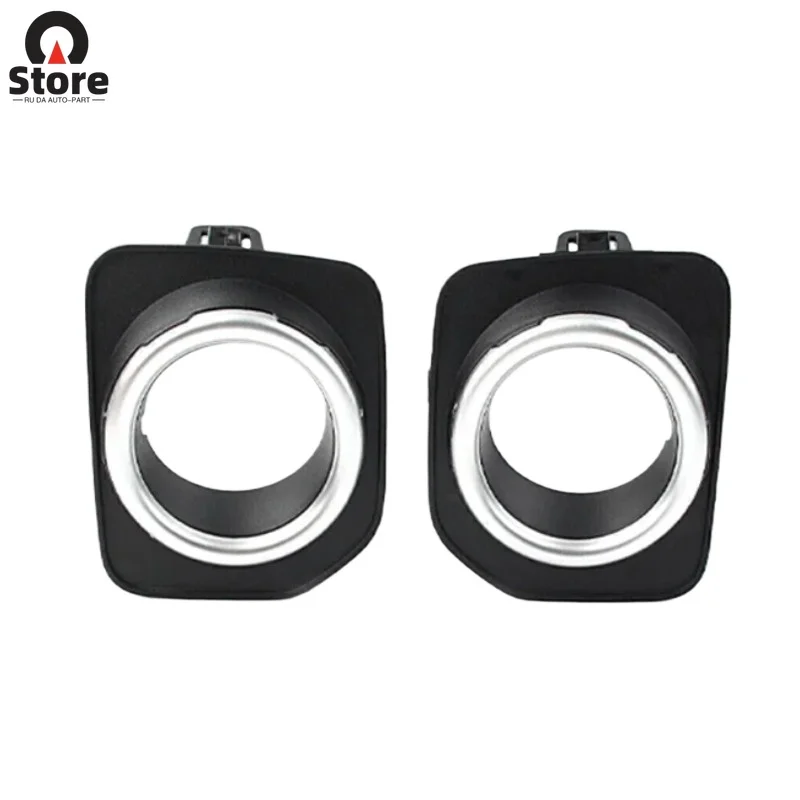 

LR051335 LR051337 Fog Lamp Cover for Land Rover DISCOVERY 4 Fog Lamp Fog Light Cover Frame Shell
