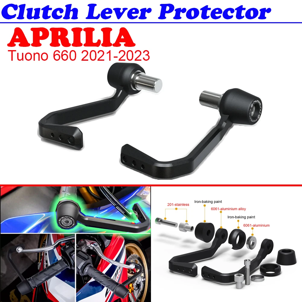 

For Aprilia Tuono 660 2021-2023 Brake and Clutch Lever Protector Kit