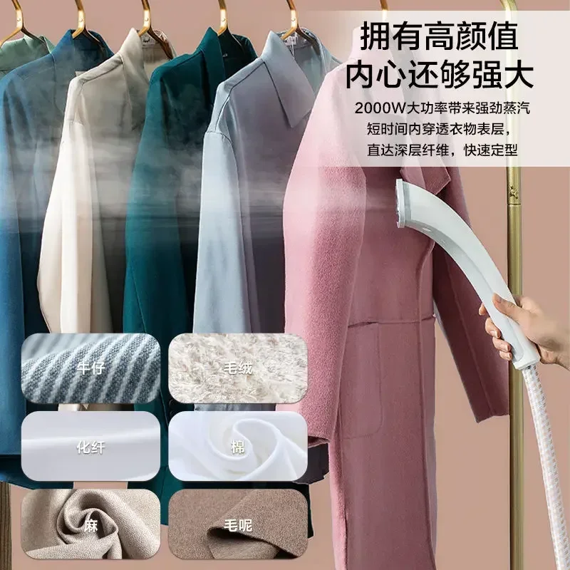 Handheld Vertical High-power Household Clothing Ironing Machine Steam Iron Triangle Nozzle