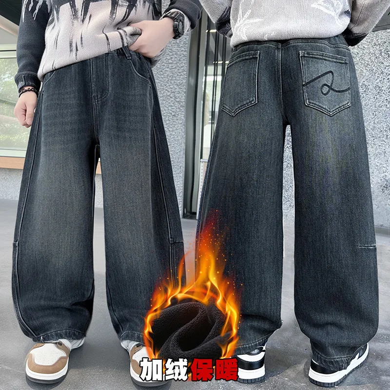

New Boys Winter Thickened Fleece Lined Denim Pants Streetwear Children's Warm Loose Wide Leg Jeans for Teens Kids Trousers