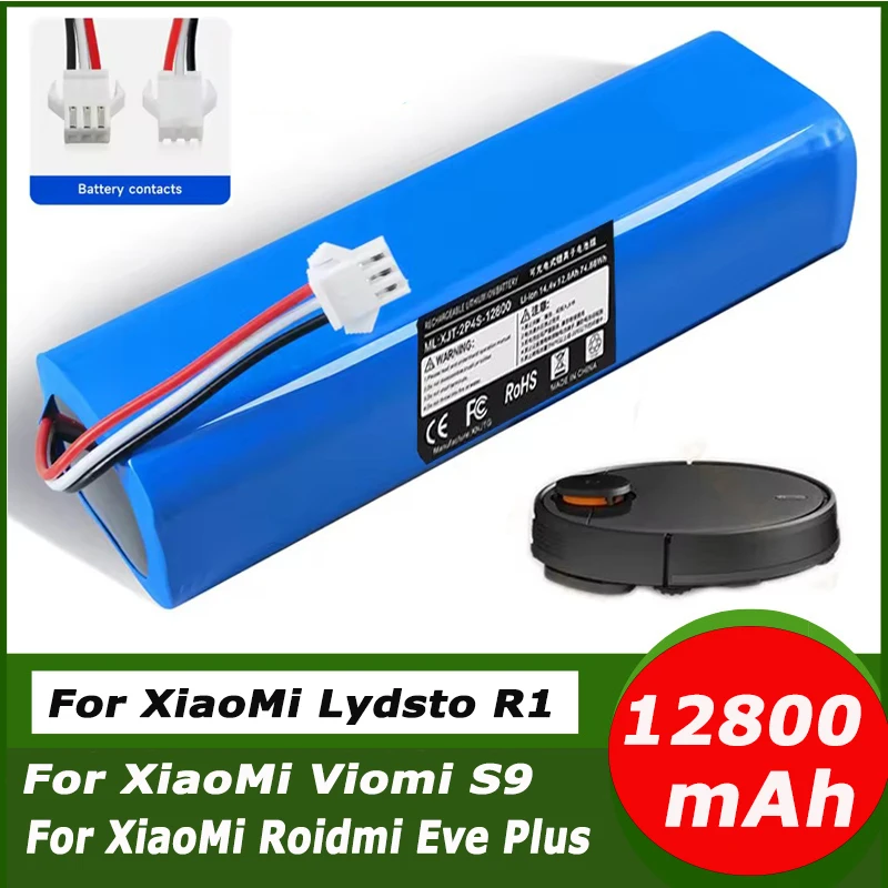 12800 мАч 4S2P 14,4 В литий-ионная аккумуляторная батарея для XiaoMi Lydsto R1 Viomi S9 Roidmi Eve Plus, аккумулятор для робота-пылесоса