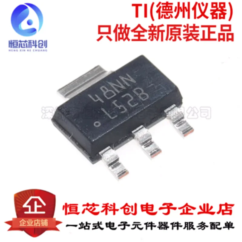 Original LM3940IMPX-3.3/NOPB SOT-223 5V to 3.3V Voltage Conversion Low Voltage Drop Regulator