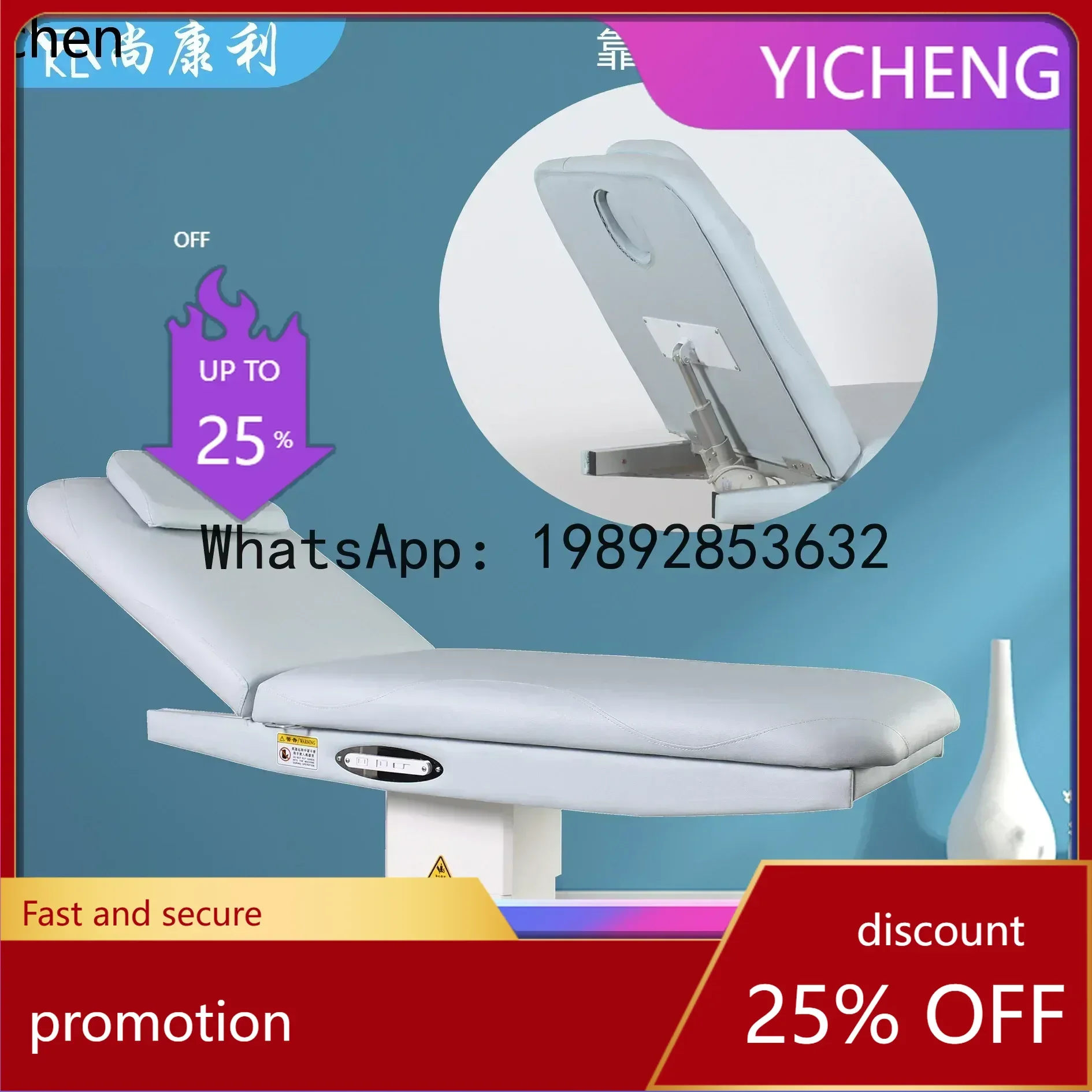 

YFY MR electric beauty tattoo embroidery bed beauty salon bed