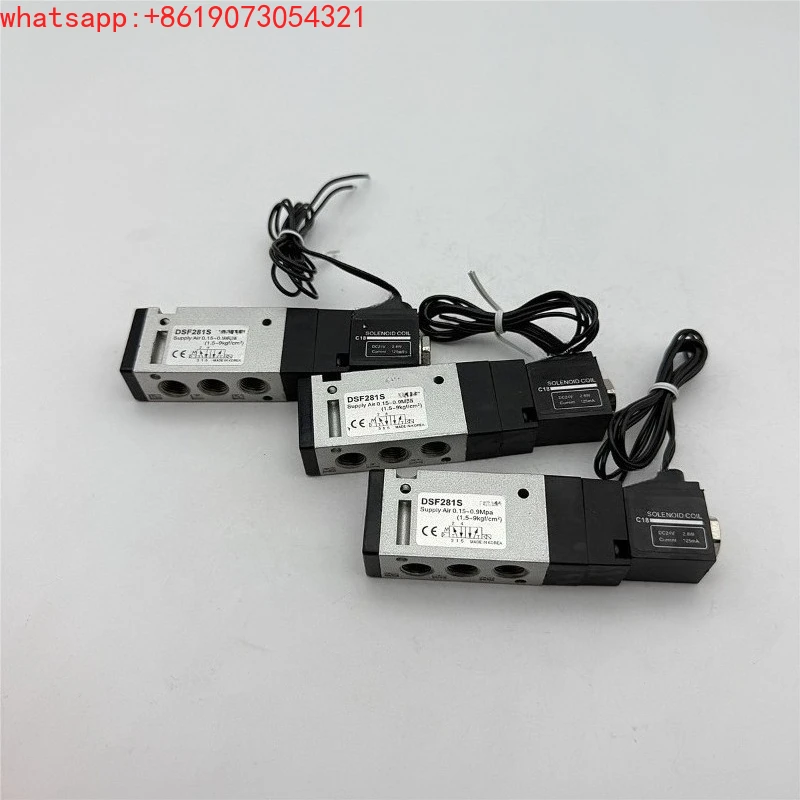 Solenoid valve DSF281S/DSF281D two-position five-way pneumatic directional valve AC220V DC24V