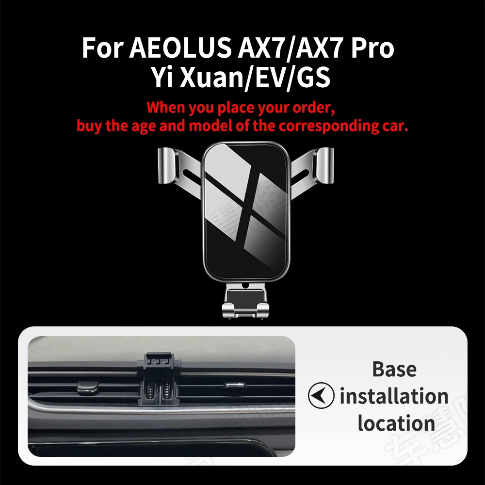 

Car Phone Holder For AEOLUS AX7 Pro Yi Xuan EV GS Navigation Bracket GPS Stand Air Outlet Clip Rotatable Support Accessories