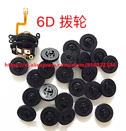 Copia del botón de obturador, rueda de apertura, tocadiscos, Unidad de rueda de Dial, diafragma para Canon EOS 6D, pieza de reparación para cámara Digital