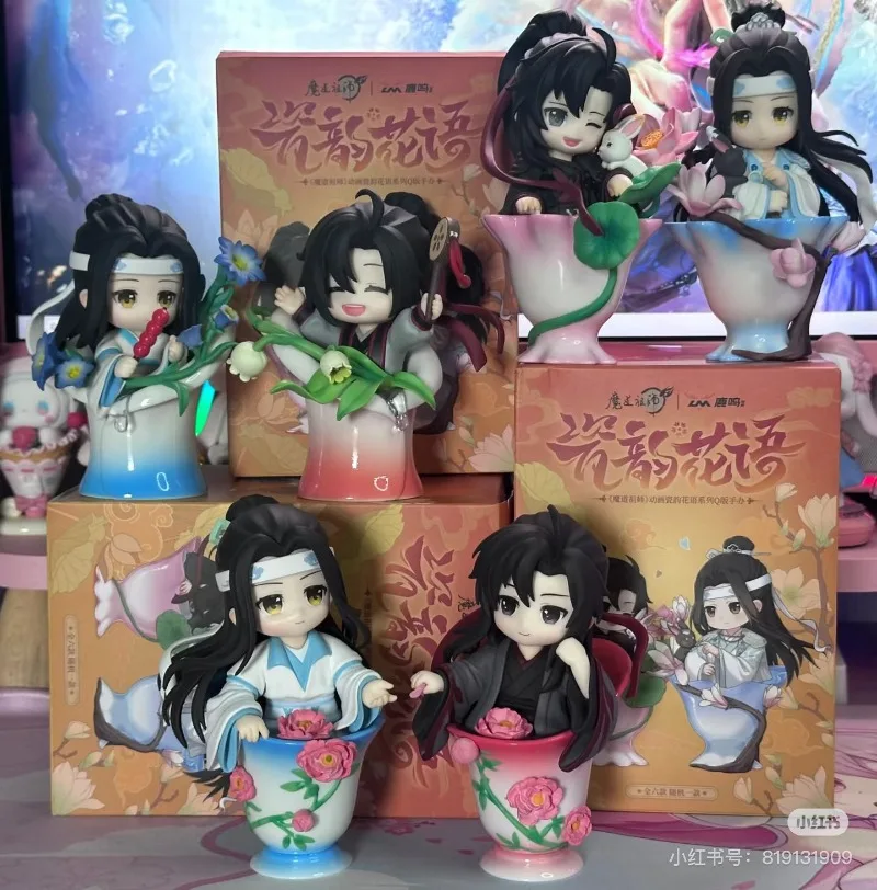 Genuine Patriarch of Magic Dao Blind Box Porcelain Rhyme Flower Language Series Mystery Box Cute Desktop Ornaments Anime Figures