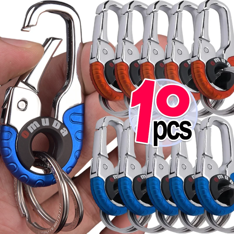 1-10pcs Men's Keychain Hook Stainless Steel Buckle Outdoor Carabiner Climbing Tool Double Ring Fishing Key Ring Car Accessories