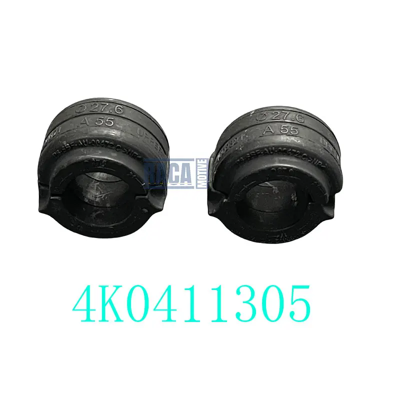 2PCS Front Stabilizer Balance Rod Rubber Sleeve Bushing For Audi A6 C8 S6 2019-2025 4K0411305 4K0411305F 4K0411305D