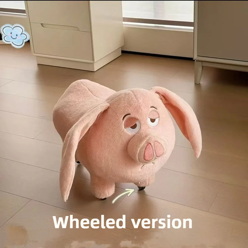 Pig-Shaped Rolling Stool - Solid Wood Kids Ottoman
