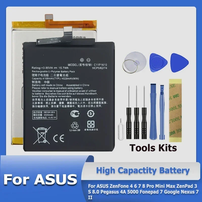 XDOU Battery For ASUS ZenFone 4 6 7 8 Pro Mini Max ZenPad 3 S 8.0 Pegasus 4A 5000 Fonepad 7 Google Nexus 7 IIBatteries + Tool