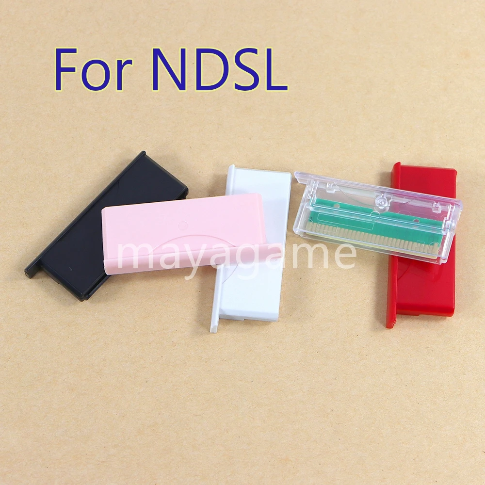 20pcs Replacement PCB Board For DS Lite Board Dustproof Cover for NDSL Card Slot Dust Cover Case Plug