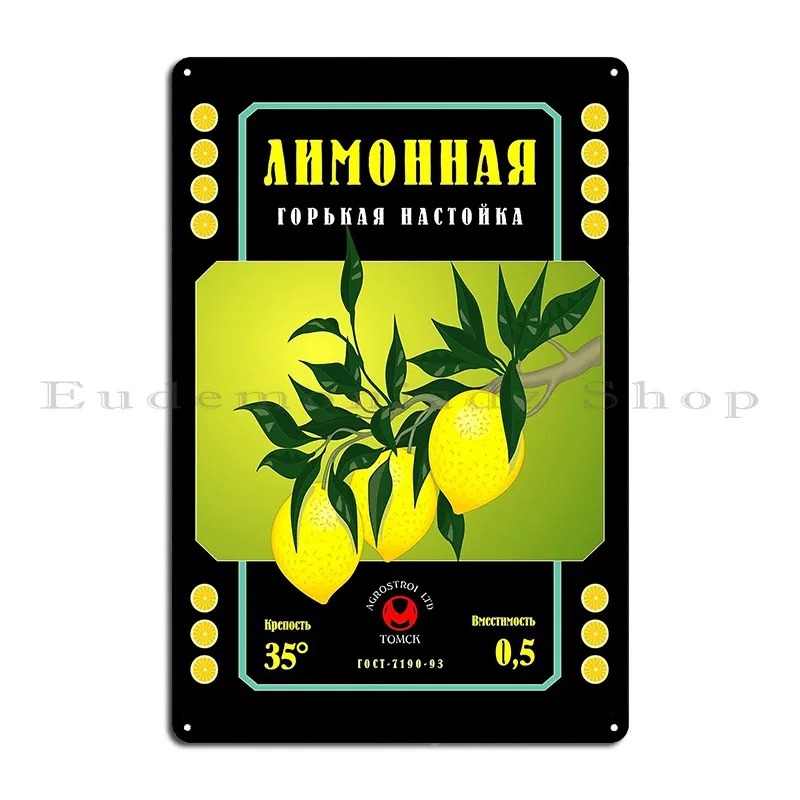 Russian Vodka Metal Sign Design Designing Cinema Club Cinema Tin Sign Poster